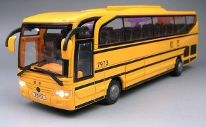 Yellow School Bus Toy