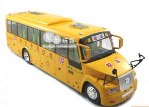 rc school bus