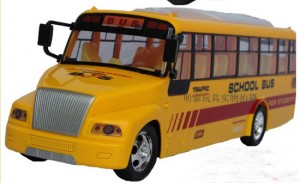 rc school bus