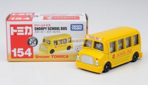 Snoopy school bus toy