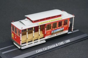 Atlas Tram Model