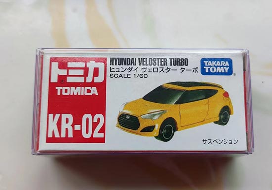 Hyundai Veloster Diecast toy by Tomica