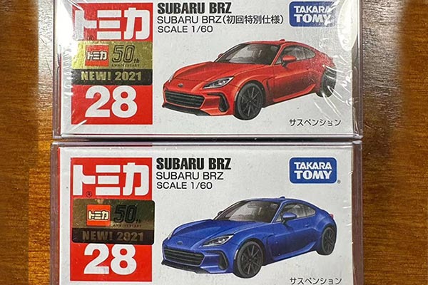 2021 Subaru BRZ Car Toy