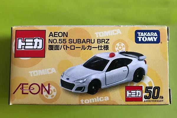 Police Subaru BRZ Toy in White